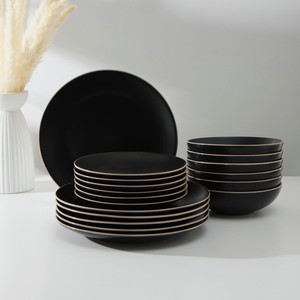 Сервиз столовый  Ваниль  черный (6 тарелок 19 см, 6 тарелок 27 см, 6 мисок 19 см)