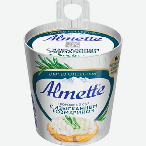 Сыр творожный Альметте Розмарин, 150г