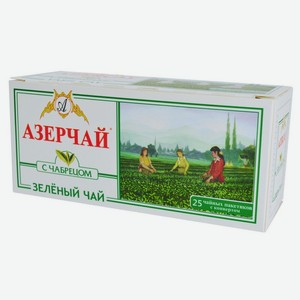 Чай зеленый в пакетиках АЗЕРЧАЙ с чабрецом 25п