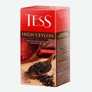 Чай в пакетиках ТЕСС Хай Цейлон, 25 пакетиков