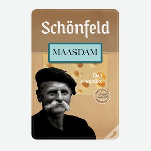 Сыр Маасдам Schoenfeld, 45%, 125г