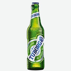 Пиво Tuborg Green (Туборг Грин) светлое пастеризованное 4,6% 0,48л стекло