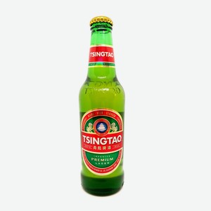 Пиво Tsingtao Premium Lager (Циндао) светлое пастеризованное 4,7% 0,33л стекло