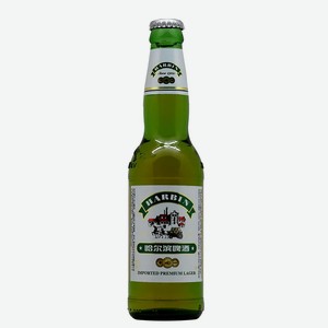 Пиво Harbin Premium (Харбин Премиум) светлое пастеризованное 5,5% 0,33л стекло