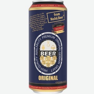 Пиво NoAd.Beer Original (НоАд.Бир Оригинал) св. паст. фильтрованное 4,1% 0,5л ж/б