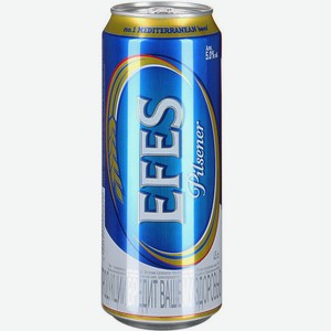 Пиво Эфес Пилсенер светлое пастеризованное 5% 0,45л ж/б