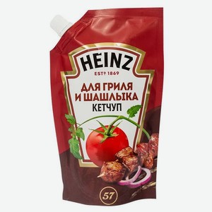 Кетчуп Heinz для Гриля и Шашлыка 320гр