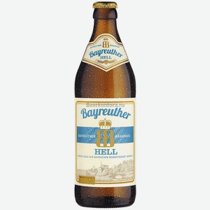 Пиво Bayreuther Hell (Байроутер Хелл) светлое 4,9% 0,5л стекло