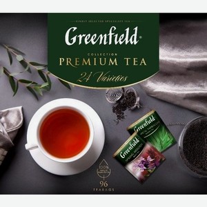 Чай Greenfild Великолепная Коллекция чая 96 пакетиков 167гр набор