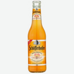Напиток пивной Shofferhofer Grapefruit (Шоферхофер Грейпфрут) нефильтрованный паст 2,5% 0,33л стекло