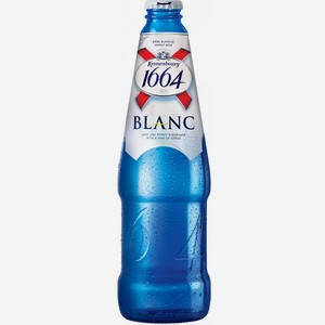 Напиток пивной Кроненбург 1664 Blanc пастеризованный 4,5% 0,46л стекло