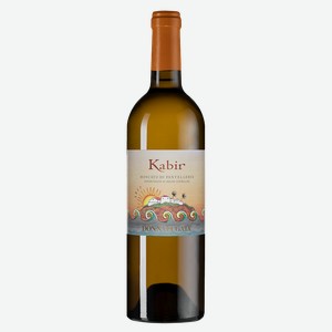 Вино Kabir 0.75 л.
