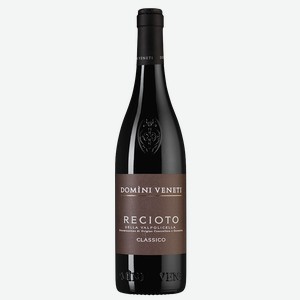 Вино Recioto della Valpolicella Classico 0.75 л.