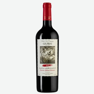 Вино Saperavi Cabernet Sauvignon 0.75 л.