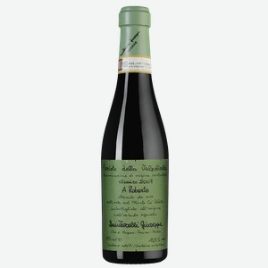 Вино Recioto della Valpolicella Classico 0.375 л.
