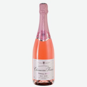 Шампанское Reserve Privee Rose Brut 0.75 л.