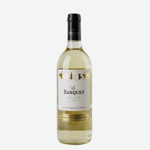 Вино Le Banquet Blanc 0.75 л.