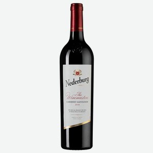 Вино Nederburg Cabernet Sauvignon Winemaster s Reserve 0.75 л.