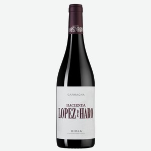 Вино Hacienda Lopez de Haro Garnacha, 0.75 л.