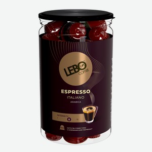 Кофе Lebo Espresso Italiano для кофемашин 40шт, 220г Россия