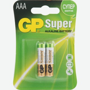 Батарейки GP Super AAA, 2шт Китай