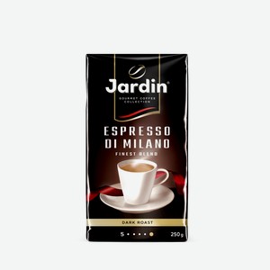 Кофе Jardin Espresso di Milano натуральный молотый жареный, 250г Россия