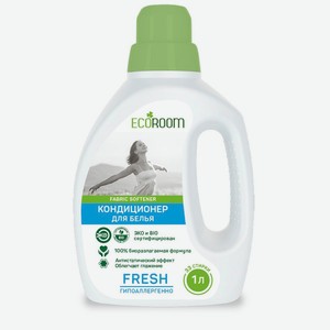 Ecoroom Кондиционер для белья Fresh 1,0л