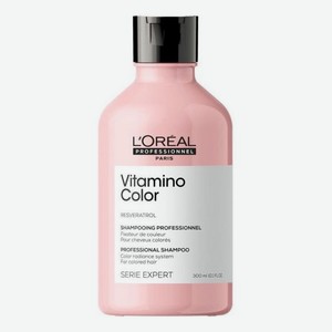 Шампунь для защиты цвета волос с ресвератролом Serie Expert Vitamino Color Resveratrol Shampooing 300мл: Шампунь 300мл