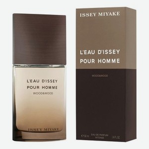 L Eau D Issey Pour Homme Wood & Wood: парфюмерная вода 50мл