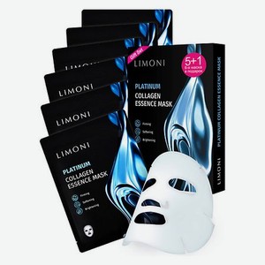 набор масок для лица Collagen Essence Mask 3