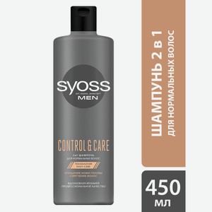 Шампунь+бальзам д/нормальных волос 2в1 control&care Syoss 450мл