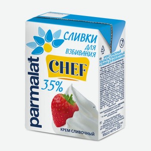 БЗМЖ Сливки утп Parmalat для взбивания 35% 200г