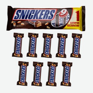 Батончик шоколадный Snickers с карамелью, арахисом и нугой упак 9шт x 40г