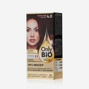 Крем - краска для волос Only Bio Color 4.0 , Роскошный каштан , 115мл