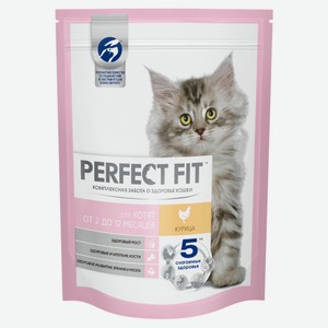 Сухой корм для котят PERFECT FIT от 2 до 12 месяцев с курицей, 190 г