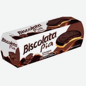 Печенье  Biscolata Pia  c шоколадной начинкой покр.темным шоколадом 100гр