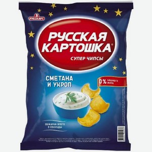 Картофельные чипсы  Русская картошка  сметана и укроп 80