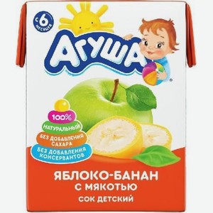 Сок Агуша яблоко/банан 200мл