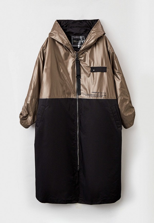 Куртка утепленная Karmel Style MP002XW15NLS
