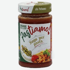 Pastiamo соус томатный гурме с каперсами Пастиамо 250г