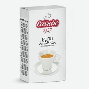 Кофе Carraro Puro Arabica 250 г молотый