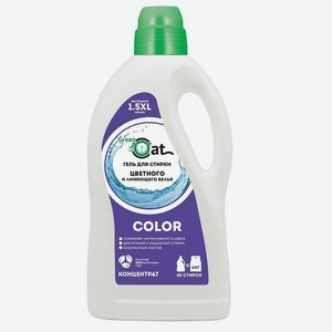 Green Cat Гель для стирки для цветного и линяющего белья 1,5л