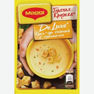 Суп Магги Горячая кружка Де Люкс Сырный 25г в магазине Магнолия - цена ...