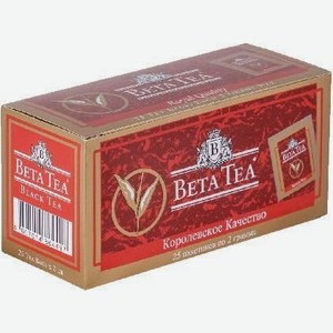 Чай черный Королевское качество 25пак*2г Бета чай