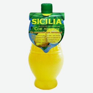 Сок лимона 115мл Сицилия