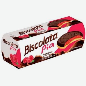 Печенье Biscolata Pia c малиновой начинкой в темным шоколаде 100г