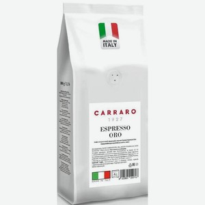 Кофе Caffe Carraro Espresso Oro зерно 1000г