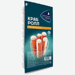 Крабовые палочки Краб-ролл имитированный с сыром 180г Русское море