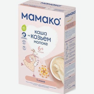 Каша Мамако 5 злаков на козьем молоке 200г