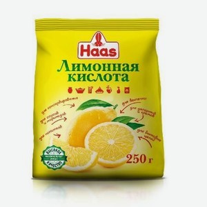 Лимонная кислота 250г Хаас